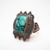 Vintage Square Turquoise Concho Ring c.1950
