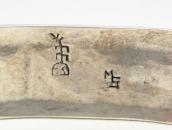 【Michael Sockyma】 Hopi Old Overlay Cuff Bracelet  c.1970