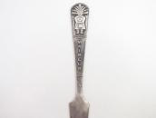 Atq【Maisel's】 25th Anniversary Silver Letter Opener  in 1948