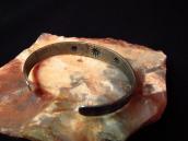 Antique 卍 Whirling Log Stamped Silver Cuff Bracelet  c.1930