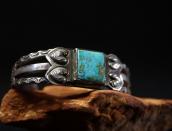 Attributed to【Austin Wilson】Heart Repoused Cuff w/TQ c.1930～