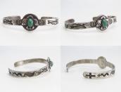 Atq Thunderbird Applique Small Cuff Bracelet w/TQ c.1930～