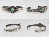 Antique Small Concho Cuff Bracelet w/Green Turquiose c.1935～