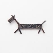 Antique 卍 Stamped Horse Shape Silver Pin Brooch  c.1930～