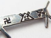 Antique 卍 Stamped Horse Shape Silver Pin Brooch  c.1930～