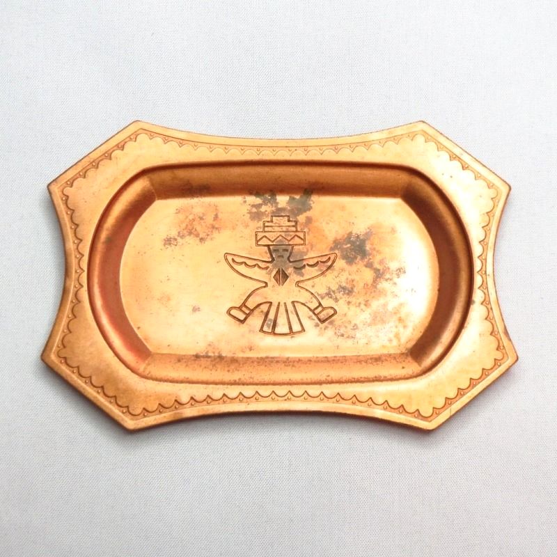 Vintage 【Bell】 KNIFEWING Stamped Copper Ashtray
