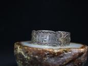 Antique 卍 Stamped & Knifewing Applique Silver Cuff  c.1930～?