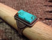 Vintage Split Ring with Square Gem TQ  c.1940