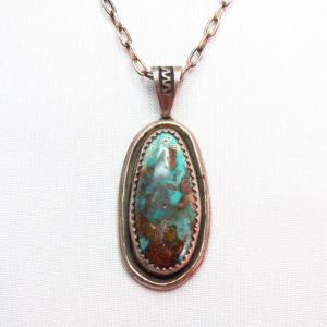 Vintage Royston TQ Shadowbox Fob Necklace