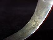 BELL Stamp & Concho Repousse Silver Cuff  c.1940