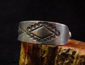 Antique Repoused & Stamped Ingot Silver Cuff Bracelet c.1910