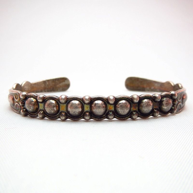 Antique "Silver Arrow" Silver Narrow Cuff  c.1940