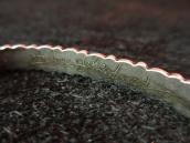 Antique "Silver Arrow" Silver Narrow Cuff  c.1940