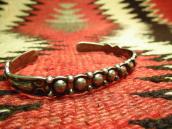 Antique "Silver Arrow" Silver Narrow Cuff  c.1940