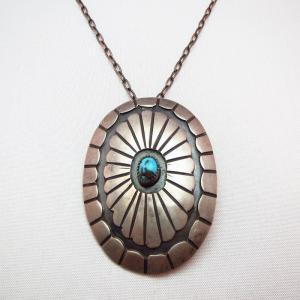 Vintage Silver Pendant  By Mary B Smith  c.1974