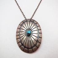 Vintage Silver Pendant  By Mary B Smith  c.1974