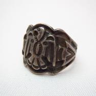 Antique Thunderbird stamped Silver Ring  c.1940