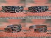 Atq 卍 Arrow  Applique & Stamped CoinSilver Cuff w/TQ  c.1930