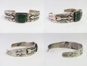 Antique Arrows Applique Cuff Bracelet w/Sq. Green TQ c.1935～