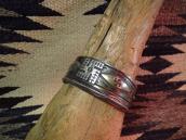 Antique Whirling Log 卍 patched Cuff  c.1920～