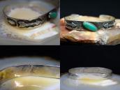 Atq Stamped Arrows Applique Cuff w/Green Turquoise  c.1930～