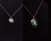 Vintage Silver Leaf Shadowbox w/TQ Fob Necklace  c.1960～