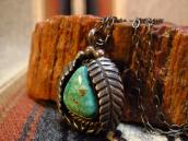 Vintage Silver Leaf Shadowbox w/TQ Fob Necklace  c.1960～