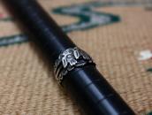 Antique Two Thunderbird Applique Small Tourist Ring  c.1935～