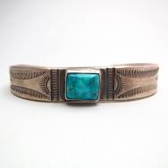 Al Somers Stamped Ingot Silver Cuff Bracelet w/Fox TQ