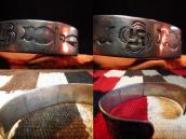 Antique 卍 & Owl Stamp Ingot Silver Cuff  c.1930