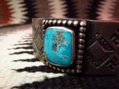 Antique 卍 Stamped Ingot Cuff w/Square TQ c.1915～