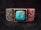 Antique 卍 Stamped Ingot Cuff w/Square TQ c.1915～