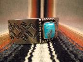 Antique 卍 Stamped Ingot Cuff w/Square TQ c.1915～