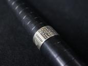 Antique 卍 Stamped Tourist Band Ring in Ingot Silver  c.1915～