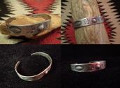 Antique Thunderbird Stamped Ingot Cuff  c.1920～