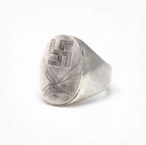 Antique 卍 / Bow & Arrows Stamped Tourist Seal Ring  c.1910～