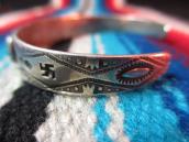 Antique stamped INGOT Cuff with Turquoise c.1920