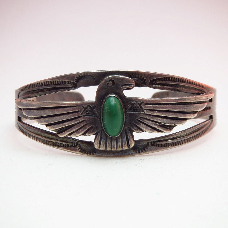 Vintage Coin Silver Thunderbird patch Cuff  c.1930