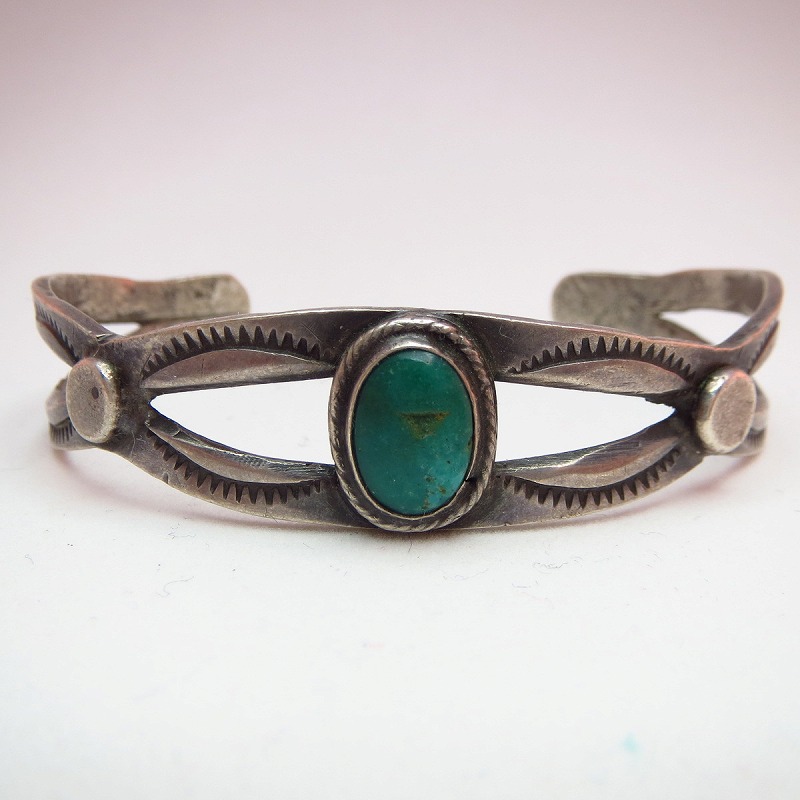 Antique Ingot Split Shank Cuff with Stone  c.1920