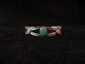 Antique Ingot Split Shank Cuff with Stone  c.1920