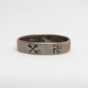 Antique Swastika Crossedarrows Stamped Ring c.1930