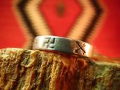 Antique Swastika Crossedarrows Stamped Ring c.1930