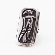 【Allen Pooyouma】Hopi Vtg Eagle Overlay Ketoh Ring  c.1965～