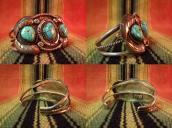 Vintage Cuff Bracelet with #8 Turquoise  c.1960