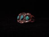 Vintage Cuff Bracelet with #8 Turquoise  c.1960
