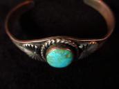 Navajo Cuff Bracelet with #8 Turquoise  c.1930