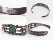 Antique 【IH】 Coin Silver Scalloped Edge Cuff Bracelet c.1930