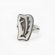 【Bernard Dawahoya】Hopi Prayer feather Overlay Ring c.1960