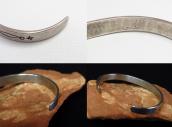 【GARDEN OF THE GODS】 Atq 卍 Stamped Ingot Silver Cuff  c.1935