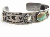 Antique 卍 Stamped Coin Silver Cuff Bracelet w/TQ  c.1930